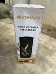 Yohako YLR-2-2JXR-29 Top Loading Water Dispenser - 2