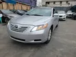 Toyota Camry 2008 Silver - 1