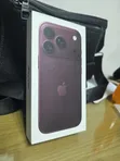 Sabon Apple iPhone 18 Pro 256GB Purple - 3