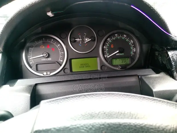 Land Rover Range Rover 2006 - 1