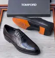Takalmi na Kasuwanci masu Inganci na Tom Ford - 2