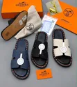 Hermès Cover Men's Slippers - 4