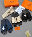 Hermès Cover Men's Slippers - 5
