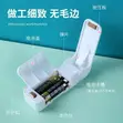 Mini Sealing Machine - 2