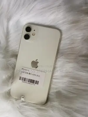 Apple iPhone 11 128GB White (UK Used)