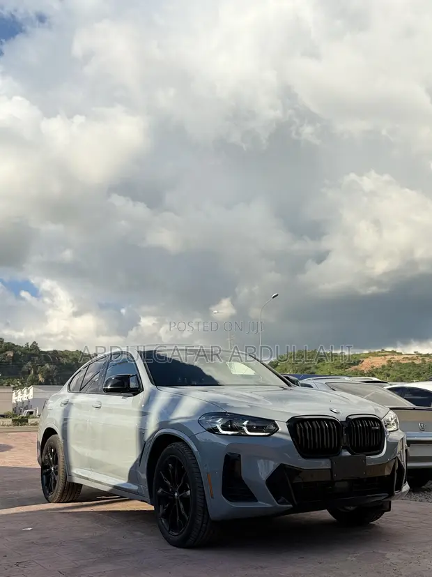 2025 BMW M4 Competition xDrive Coupe - Grey - 1