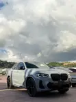 2025 BMW M4 Competition xDrive Coupe - Grey - 1