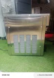 Table Top Soft Ice Cream Machine - Used - 2