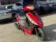 2019 Suzuki Scooter - Direct Belgium - 2