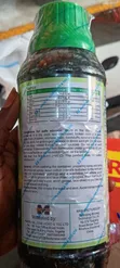 SHI Insecticide for Weed Control - 2