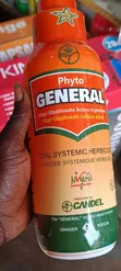 General Insecticide - 2