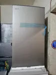 LG Standing Refrigerator - 2 Years Warranty - 1