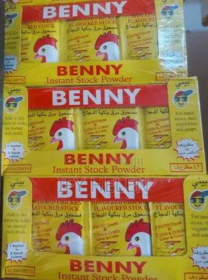 Benny Chicken Flavor Seasoning (1 Fakitin)