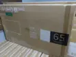LG 65-inch UHD TV (65UQ70006LB) - 2