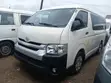 Toyota HiAce 2015 Fari Bus - 2