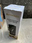 Yohako Water Cooler da Firij a Ciki - 1