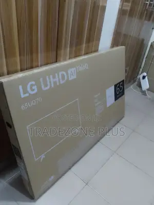 LG 65 Inch UHD TV - 65UQ70006LB
