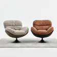 Luxury Bouclé Swivel Accent Chairs - 1