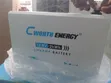 Cworth 2kWh 12V Lithium Battery - 2