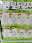 Ctorch Rechargeable Fitila Mai Haske 12W - 2