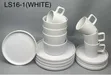 16pcs Luxury Stoneware Dinner Set - 2