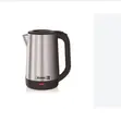 Scanfrost 1.7L Stainless Steel Kettle | SFKES1540W - 1