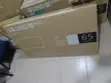 LG 65" UHD Smart TV - 1