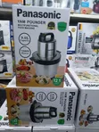9.5L Panasonic Yam Pounding Machine - 1