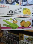 Kayan Aikin Matse Lemo na Bakin Karfe - 3