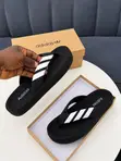 Boxed Adidas Slides - 1