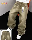 Big Boss Polo Shirt da Jeans na Maza - 1