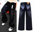 Big Boss Polo Shirt da Jeans na Maza - 5