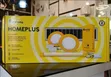 Sun King Home Plus Lighting Kit - 2