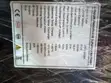 5kWh 48V Evershine Lithium Ion Baturi 100Ah - 1