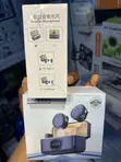 Q8 Wireless Microphone - 2