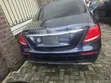 Mercedes-Benz E300 2017 Blue - 1