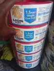 1.5mm Single PVC Cable (Lion) Red - 2