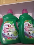 East Jielin Liquid Detergent 3L - 2