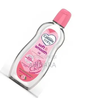 Cussons Baby Soft & Smooth Oil 200ml