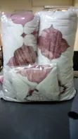 Versace Duvet Cover Set - Brand New - 2