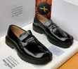 Maison Margiela Takalmi Masu Tsada - Baƙi - 1