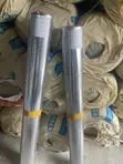 Aluminum Foil Roll - 0.08mm (44 Gauge) - 2