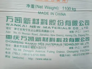 PET Resin (Polyethylene Terephthalate)