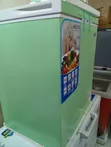 Nexus Freezer NX-160G Chest Freezer - 2