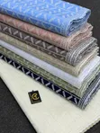 Men's Brocade Lace Fabric - Brand New - 2