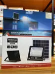 ALLTOP 300W Hasken Wuta na Rana - 1