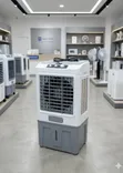 45L Umi Evaporative Air Cooler - 1