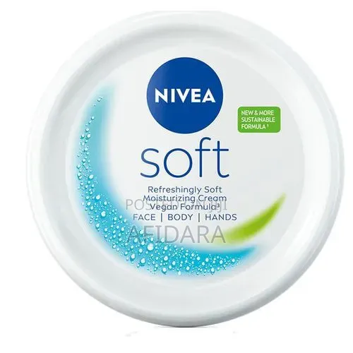 NIVEA Soft Cream 200ml - 1