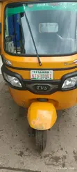 TVS Keke 2026 Yellow - 3 Weeks Old - 3