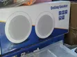 2 Pcs Wireless Bluetooth Ceiling/POP Speakers with Built-in Amplifier - 1